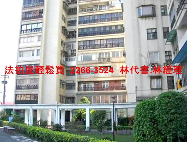 新北汐止法拍大樓-2