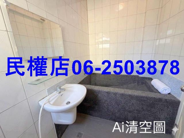 七股透天-9