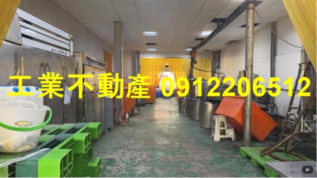 高雄廠房-1