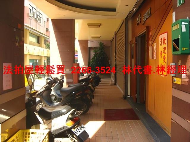 桃園桃園區華廈法拍-7