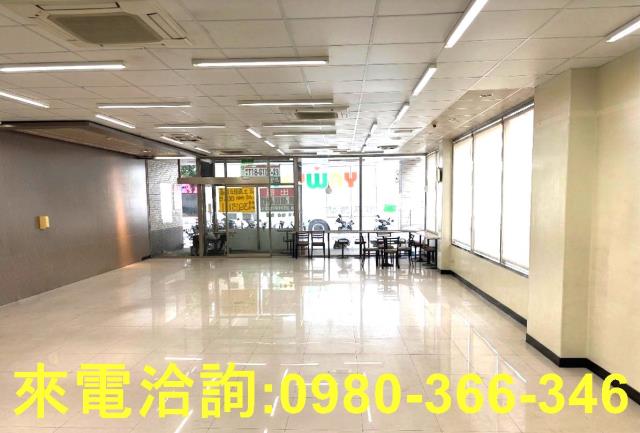 桃園八德店面-1