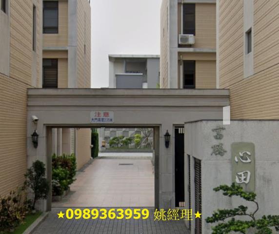 沙鹿透天法拍-4