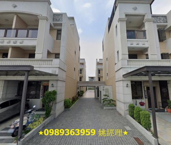 沙鹿透天法拍-5