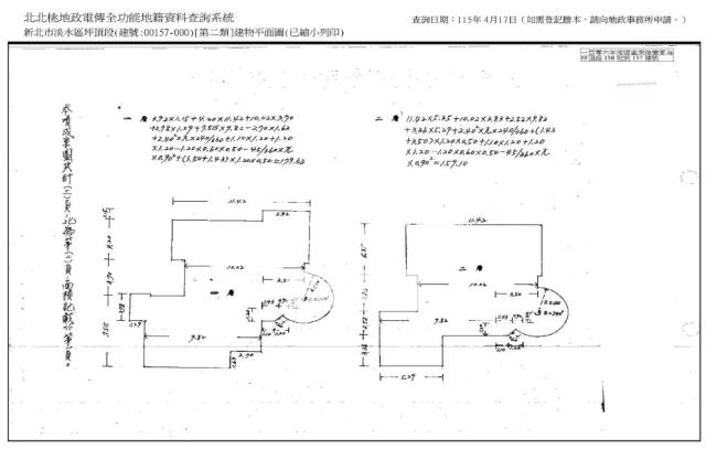 新北淡水法拍別墅-3