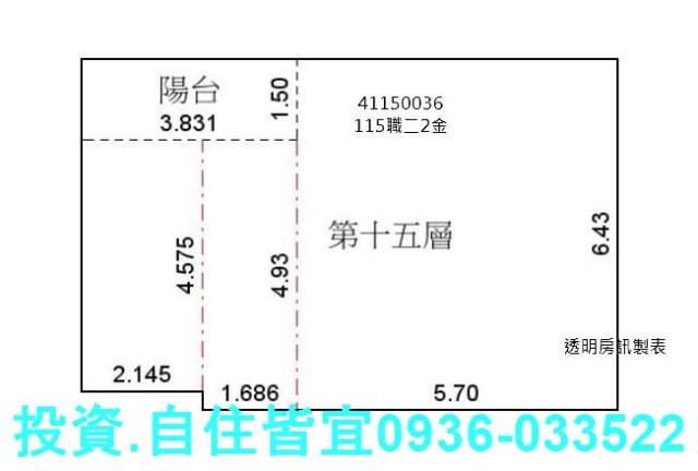 新北土城拍賣大樓-9