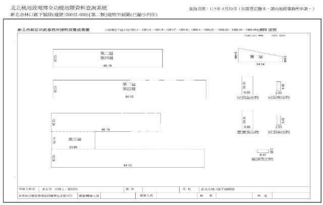 新北林口法拍透天-6
