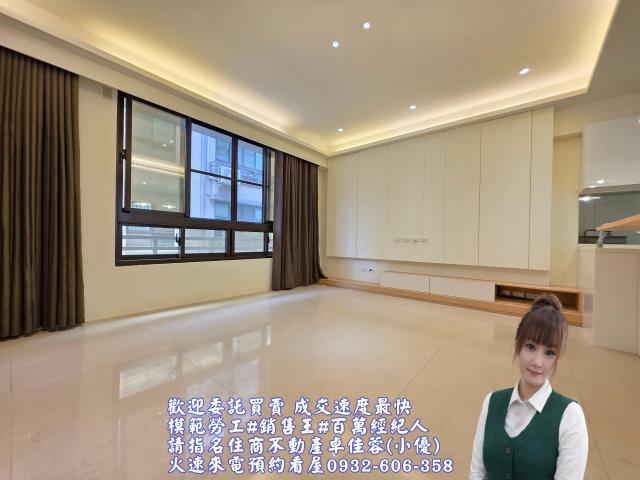 台南安平透天-1