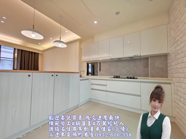 台南安平透天-3