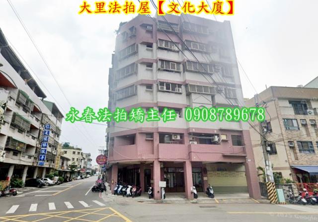 大里法拍華廈-4