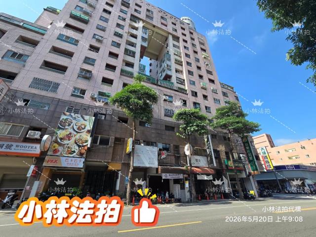 北區大樓法拍-3