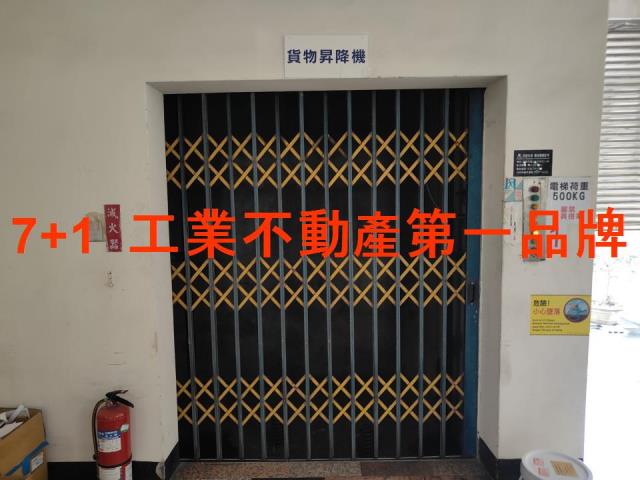 高雄燕巢廠房-9