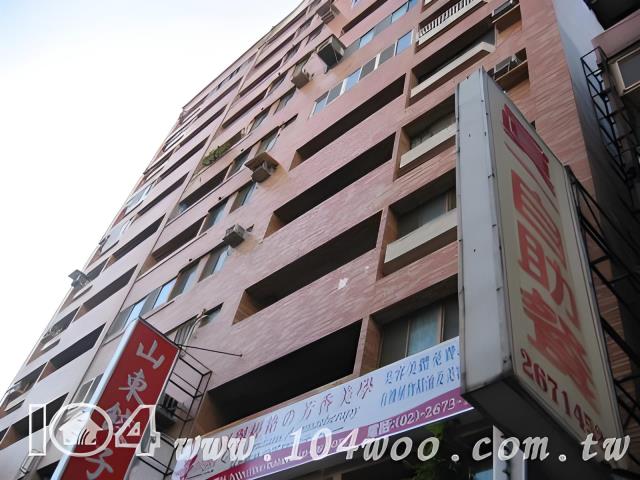 新北三峽大樓法拍-10