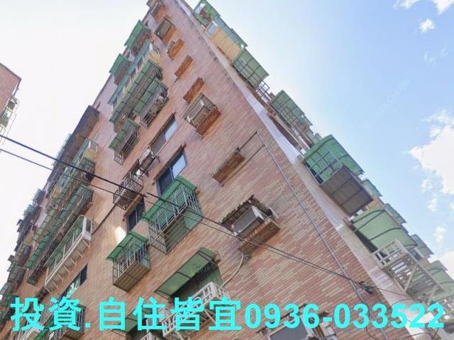 新北三峽大樓拍賣-2