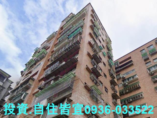 新北三峽大樓拍賣-5