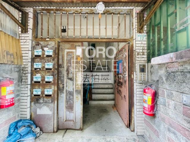 新莊公寓法拍-2