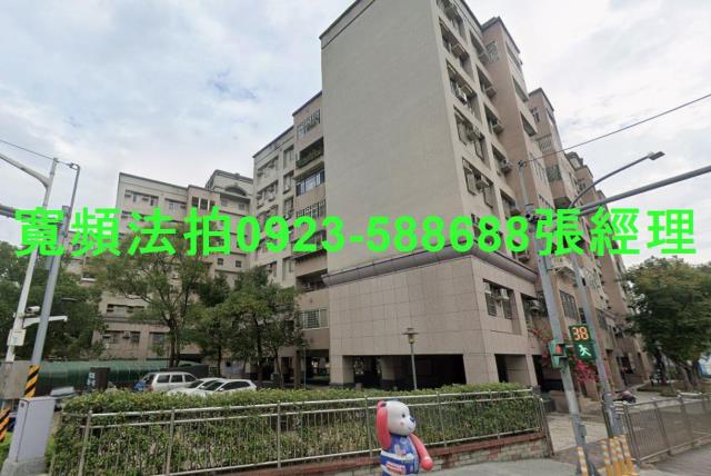 五股拍賣華廈-2