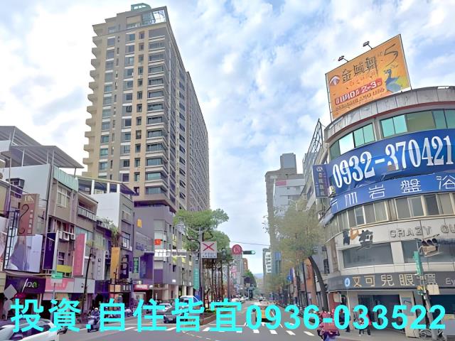 永和法拍大樓-1