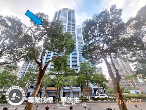 新北法拍大樓-6