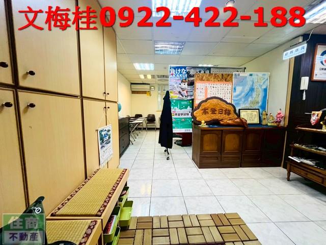 宜蘭宜蘭市華廈-2