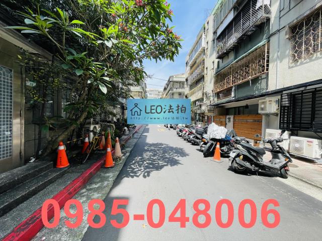 台北公寓法拍-7