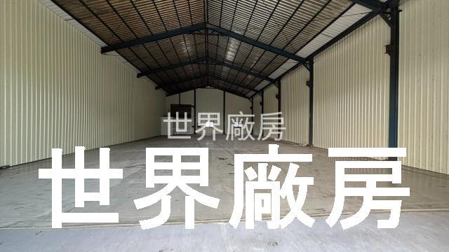 高雄鳥松廠房-1