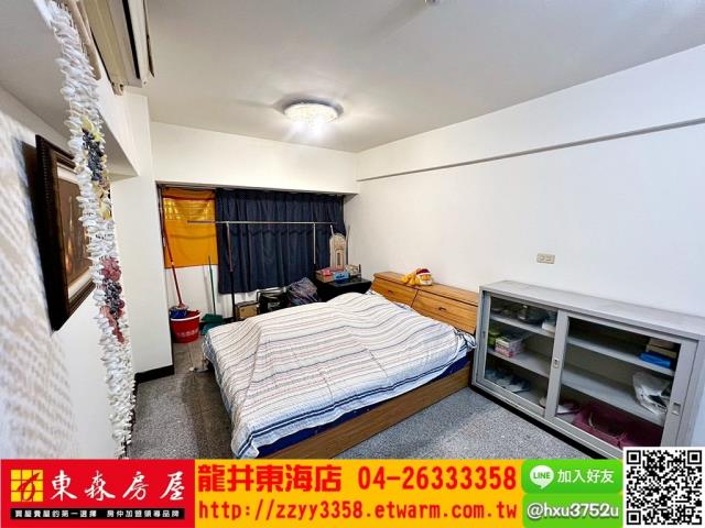 台中龍井套房-6