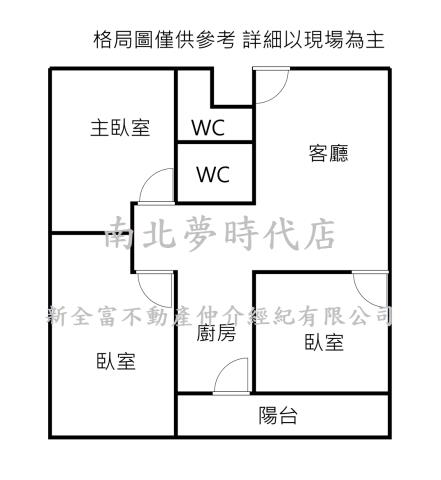 台南永康大樓-15