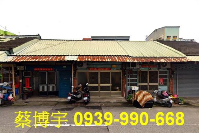 梅山法拍屋新興路透天