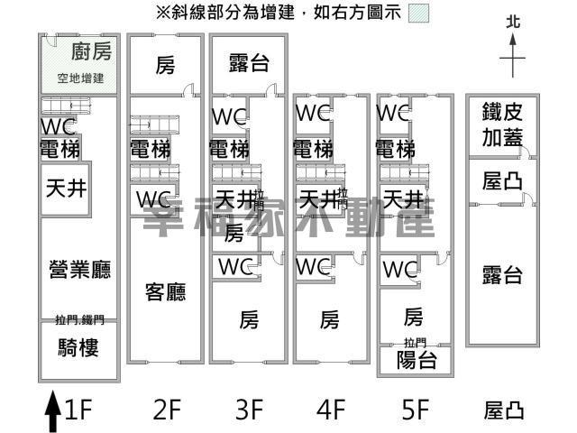 台南南區別墅-15