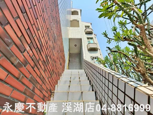 北斗透天-13