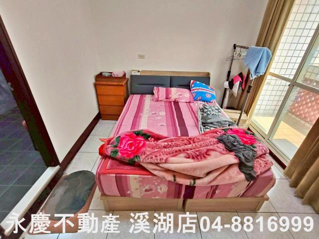 北斗透天-8