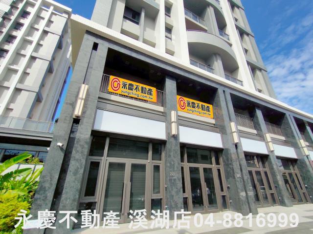 埔心大樓-1