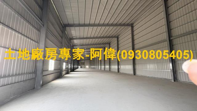 萬丹廠房-1