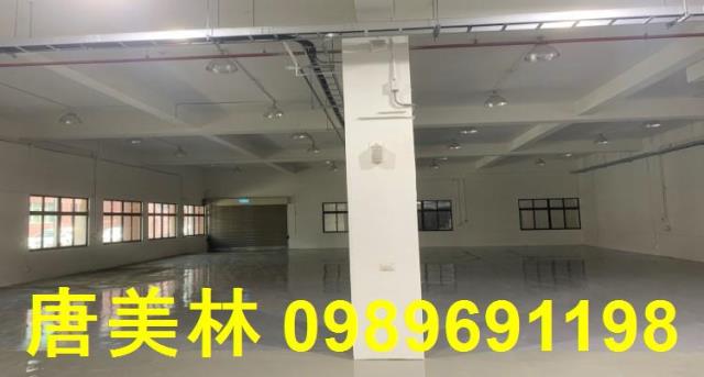 桃園龜山廠房-3