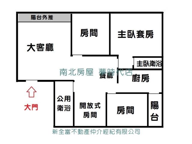 台南永康大樓-15