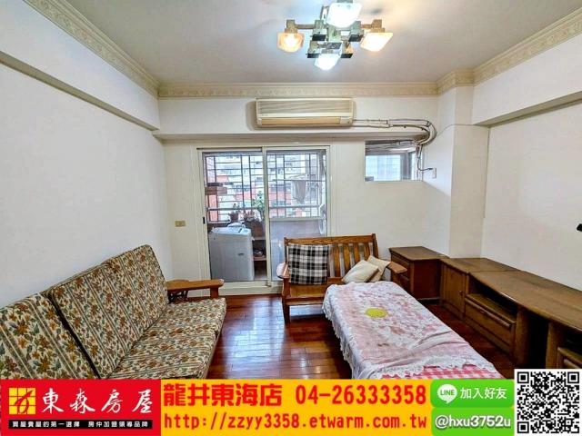龍井華廈-2