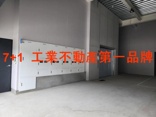 岡山廠房-7