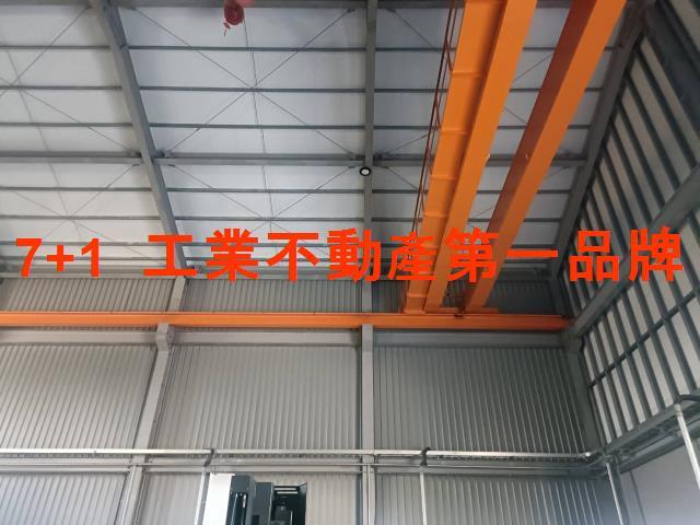 高雄大樹廠房-2