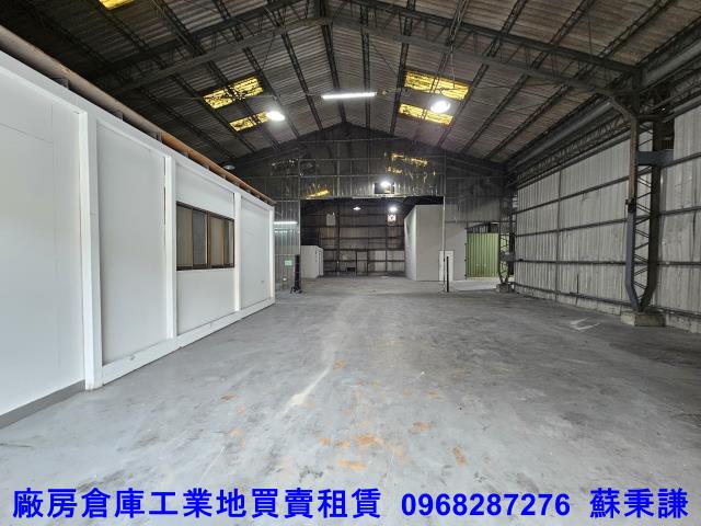 新北廠房-3