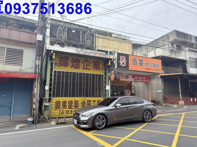 宜蘭市透天-1