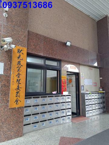 宜蘭市大樓-13