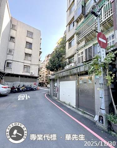 新北新店法拍公寓-3