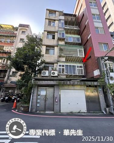 新北新店法拍公寓-1