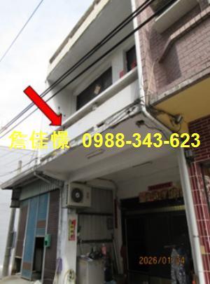 新園透天法拍-5