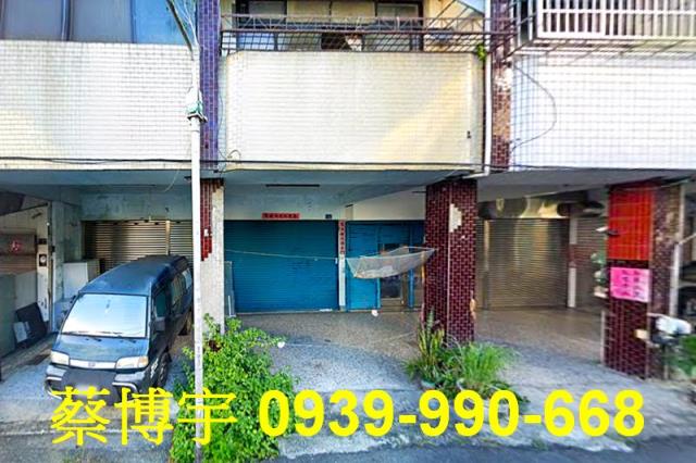 埔里鎮中山路透天店面