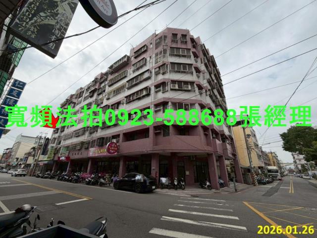 台中大里拍賣華廈-1