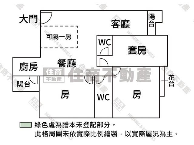 台南東區大樓-15