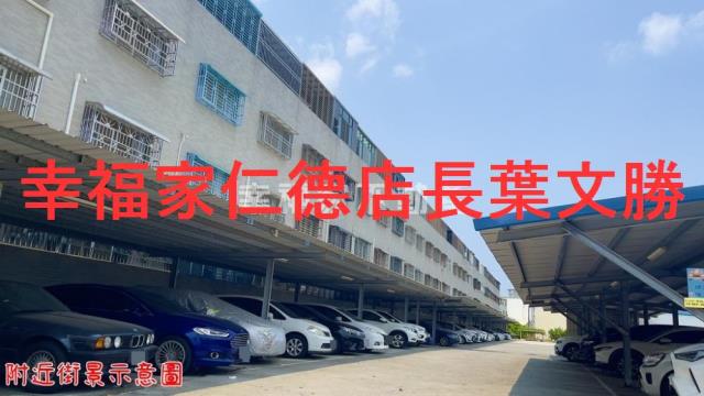 台南歸仁透天-15