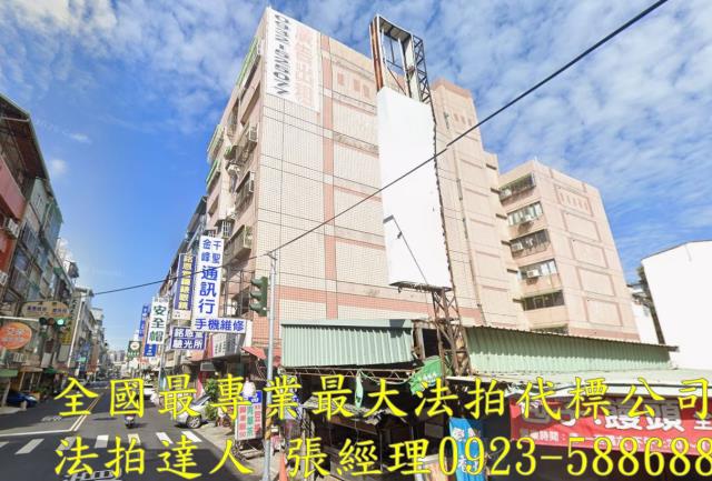 台中西屯華廈法拍-2