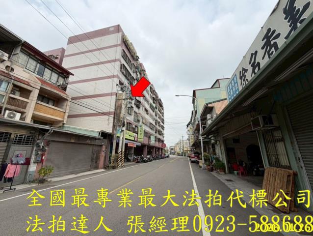 台中大里華廈法拍-2